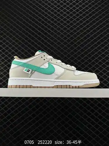 Nike SB Dunk Low Pro dunk series zapatos de skate deportivos informales de caña baja retro. El cojín