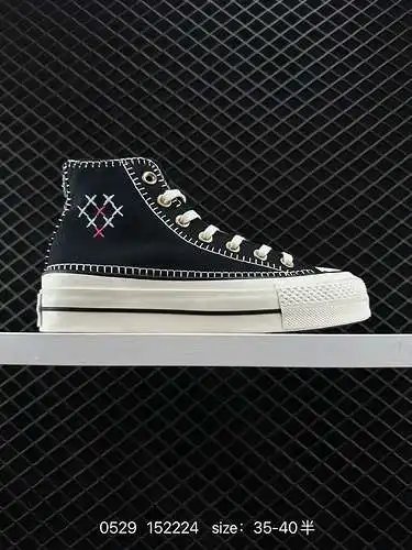 2 CONVERSE/Converse última versión de desarrollo de datos de aluminio original, que utiliza material