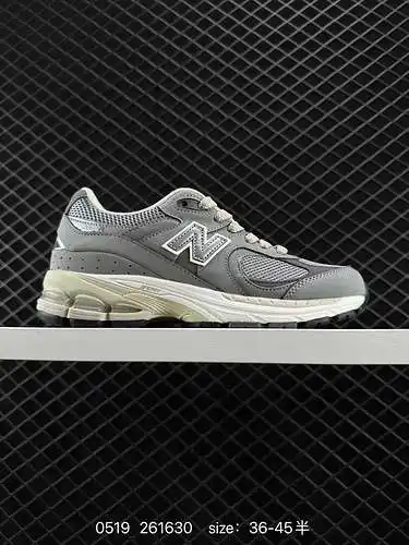 New Balance Serie New Balance M22 Zapatos casuales retro clásicos para hombres y mujeres de fabricac