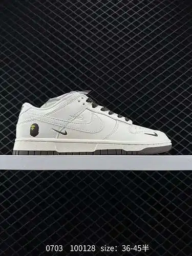 4 Nike Sb Dunk Low Pro Zapatillas deportivas del mismo estilo para hombre y mujer, zapatillas retro,