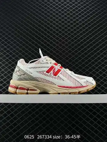 7 New Balance Zapatillas deportivas retro New Balance serie M96, zapatillas Treasure Dad. Como uno d