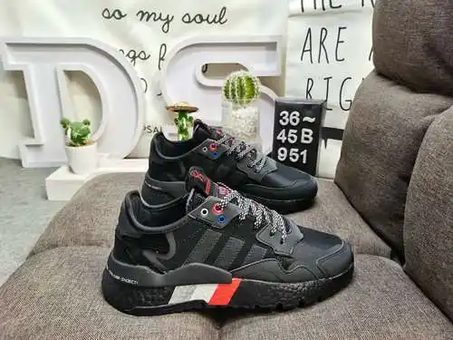 951D nivel corporativo Adidas Nite Jogger 2019 Boost código de barras en tono tierra Modelo de respa
