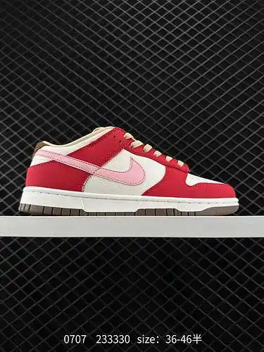 Los zapatos de skate deportivos casuales de caña baja retro Nike Nike SB Dunk Low Prm Qs utilizan un