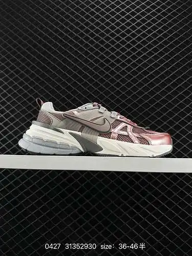 Artículo retro Nike V2K Run, nivel original puro, zapato retro para correr para papá. El zapato se l