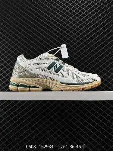7 Artículo retro New Balance M96R En los últimos dos años, si quieres decir que la marca de zapatill