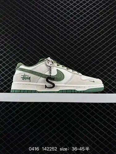 26 Nike SB Dunk Low a nivel de empresa. Producido exclusivamente por una fábrica importante. Muy rec