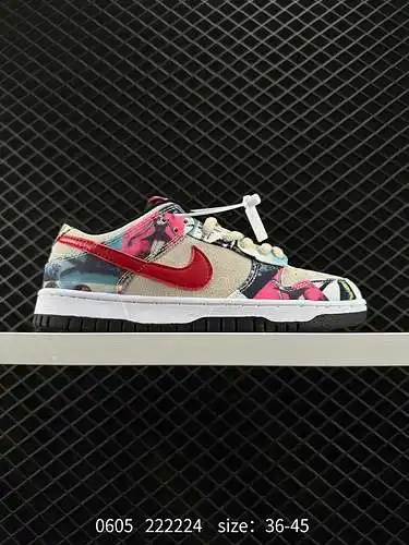 2 zapatos de skate deportivos informales de caña baja Nike SB Dunk Low series están hechos de un mat