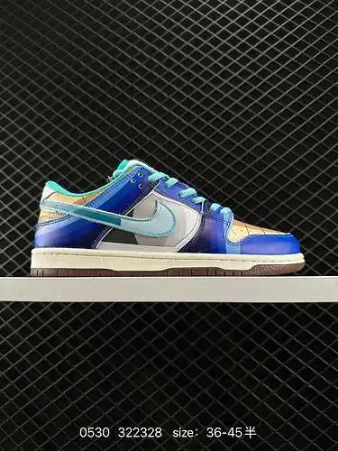 4 Nike SB Dunk Low Russet Cedar zapatos de skate deportivos informales de caña baja retro. El cojín 