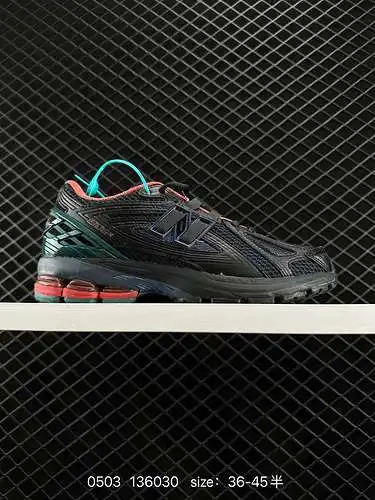 La serie New Balance M96 es un zapato retro tesoro de un solo producto. Los elementos retro se super