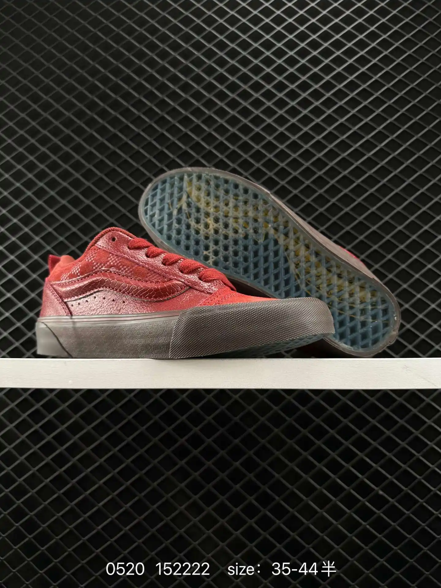 wsxc1716214812313_3.webp