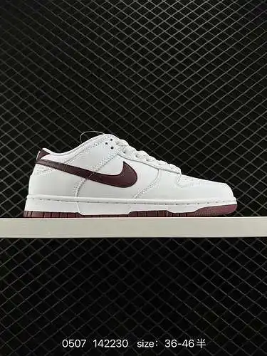 Zapatillas Nike Dunk Low Retro Como zapatillas de baloncesto clásicas de la década de 1980, se const