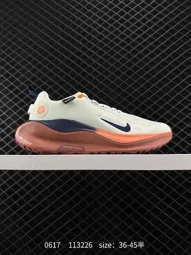 3 Versión de desarrollo de la última versión en papel original de Nike/Nike, que utiliza material su