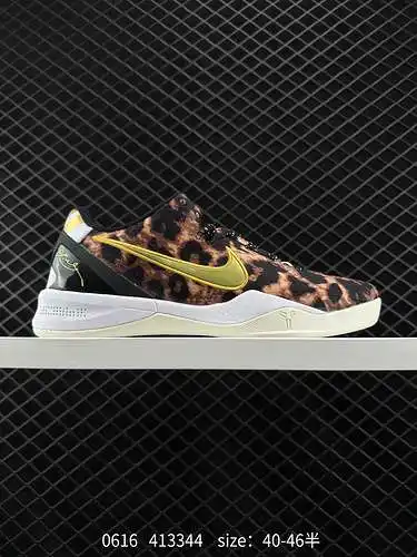 22 Nike Nike Zoom Kobe Ⅷ System Kobe Zapatos de baloncesto culturales de caña baja deportivos reales