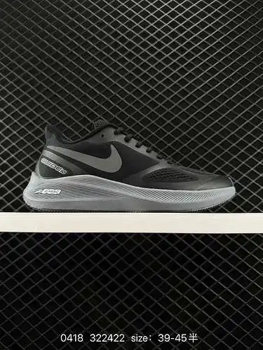 Nike Zoom Winflo 7 moon landing Zapatillas para correr de 7ma generación, zapatillas transpirables, 