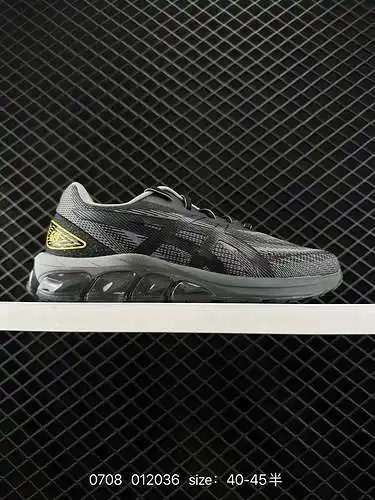 8 Asics Gel-Quantum 8VII Zapatillas de running profesionales transpirables para deporte y ocio Asics