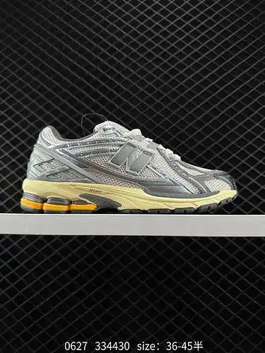 New Balance Serie New Balance M96 de calzado deportivo retro, zapatos tesoro para papá. Como uno de 