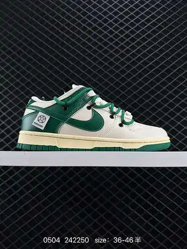 2 zapatillas Nike Nike Dunk Low, zapatillas retro con correas deconstruidas y cordones dobles, te pe