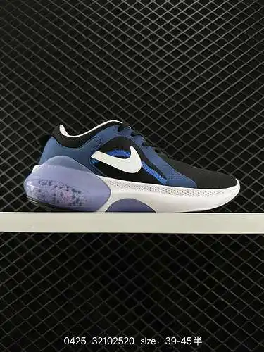 Las zapatillas para correr Nike Joyride DUAL RUN 2 con amortiguación de arroz granulado adoptan la ú