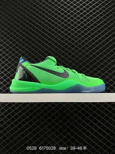 4 Nike Kobe 8 System Kobe Réplica de octava generación de las zapatillas deportivas de baloncesto cu