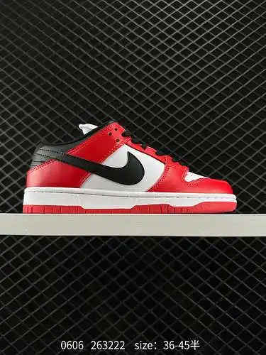 Nike SB Dunk Low Pro "Chicago" Nike SB Low Chicago Dunk SB en negro, blanco y rojo con el 