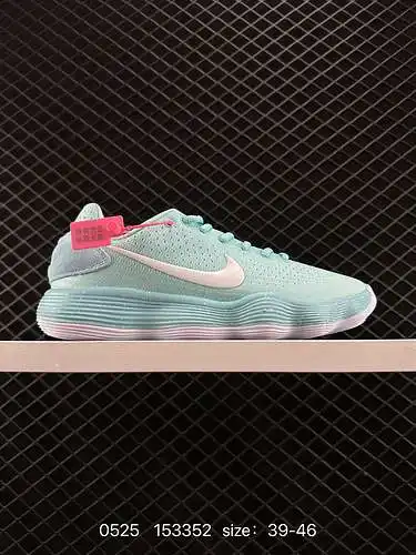 26 ¡Nivel de empresa! Las zapatillas de baloncesto Nike Hyperdunk 27 están hechas de tejidos de inge