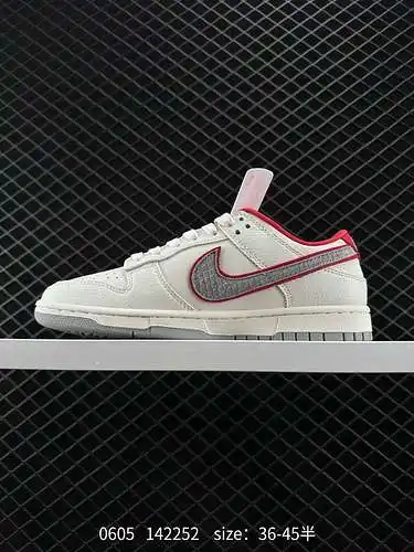 26 Nike Dunk Low Edición limitada a nivel de empresa para el Año del Dragón. Beige y gris con cantos