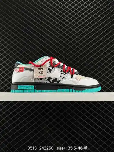 2 NK Dunk Low Custom Color Matching DV833 a nivel de empresa: producido por un fabricante importante