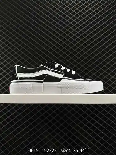 VANS/VANS utiliza los últimos datos de aluminio originales correctos para desarrollar una versión en