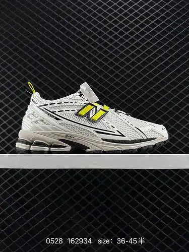 7 Artículo retro New Balance M96R En los últimos dos años, si quieres decir que la marca de zapatill
