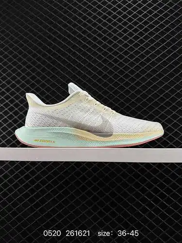 Nike Zoom Pegasus Turbo Zapatilla para correr maratón turboalimentada de tercera generación Nike es 