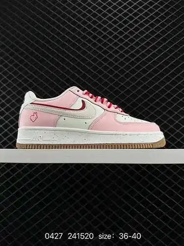 Zapatillas deportivas informales, versátiles y de caña baja Nike Air Force Low Air Force 1 con doble