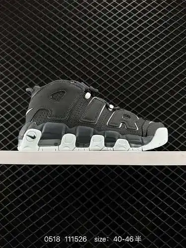 3 Zapatos de baloncesto Nike Air More Uptempo Pippen con amortiguación de aire de longitud completa 