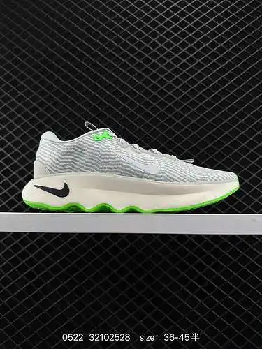 4 Zapatillas Marathon Wave Nike Motiva Las zapatillas deportivas Nike con amortiguación, antidesliza