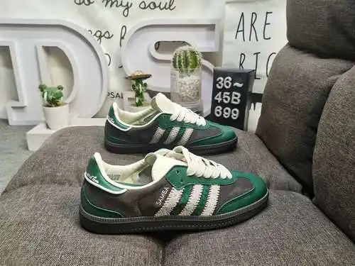 699DAdidas Originals Street Samba "Savannah" Zapatillas de entrenamiento moral de la serie