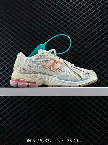 6 Artículo retro New Balance M96R En los últimos dos años, New Balance debe ser una de las marcas de