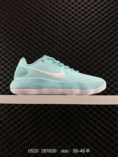 NIKE Hyperdunk 27 Low, unas prácticas zapatillas de baloncesto bajas para hombre. Continuando con el