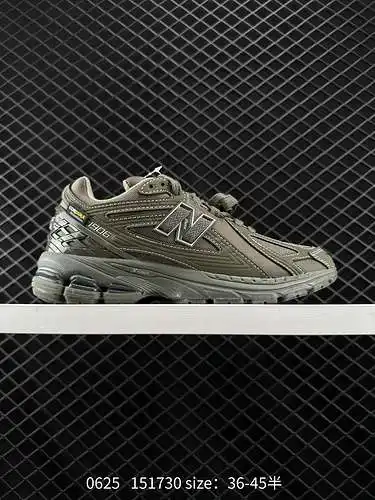 New Balance Serie New Balance M96 de calzado deportivo retro, zapatos tesoro para papá. Como uno de 