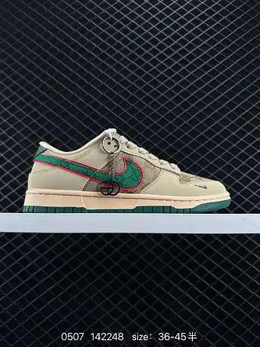 24 Nike SB Dunk Low GUCCI de marca compartida con productos originales puros de los principales fabr