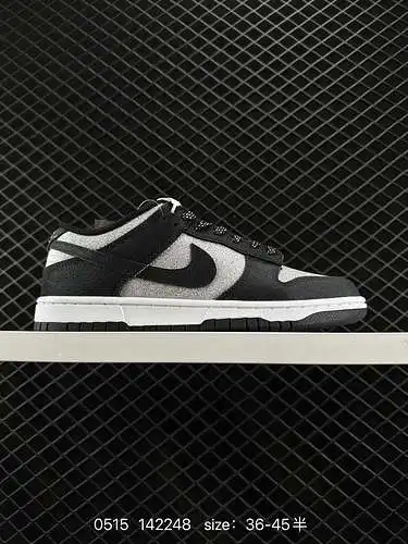 24 Nike Dunk Low Black Starry Stars de nivel corporativo Este modelo aboga por romper las restriccio
