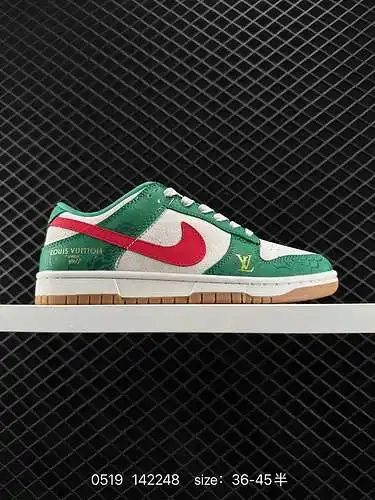 24 Nike Dunk Low de nivel corporativo se limita al Año Nuevo chino Xiao Qinglong. Este modelo aboga 