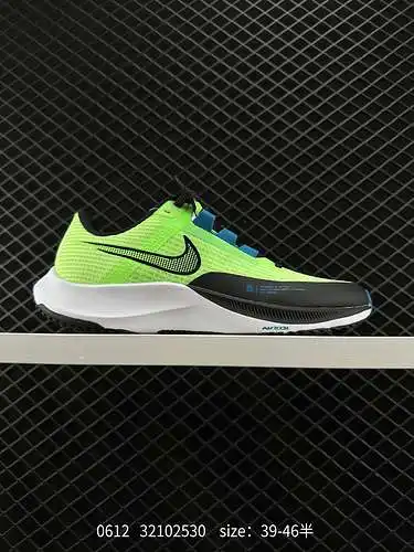 Las zapatillas para correr NIKE AIR ZOOM RIVAL FLY 3 súper elásticas, transpirables y livianas están