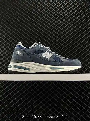 6 New Balance New Balance NB Made in USA Serie M99 de zapatos para correr para papá, deportivos, inf
