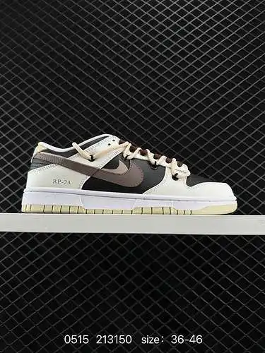 2 Nike Dunk Low de nivel corporativo castaño negro marrón. El diseño de este zapato personalizado pr