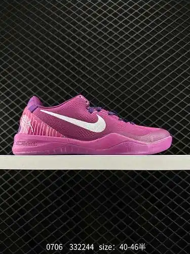 22 Carbono real NIKE KOBE 8 SYSTEM "GC" Las zapatillas de baloncesto Kobe de octava genera