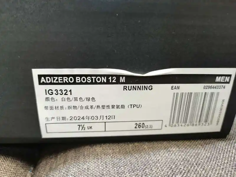 IMG_20240602_012204.webp