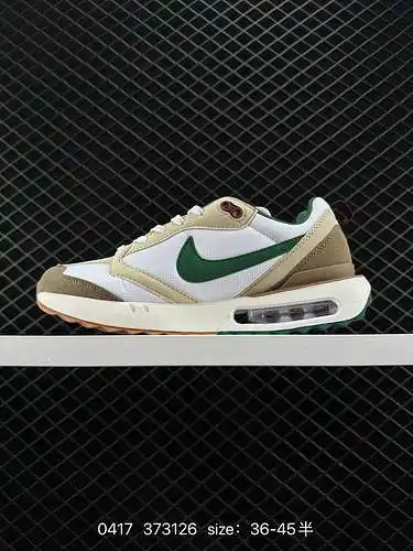 3 Zapatillas deportivas informales, versátiles y con amortiguación de aire de caña baja de la serie 