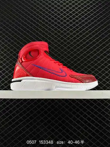 24 zapatillas de baloncesto retro de caña alta con velcro Nike Air Zoom HUARACHE 2K4, el primer lanz