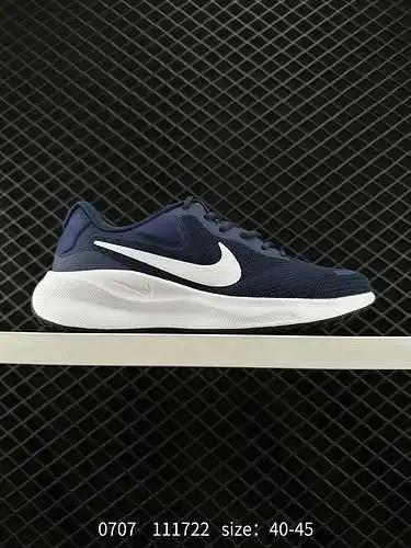 Las zapatillas para correr Nike REVOLUTION 7 transpirables de caña baja combinan una apariencia rápi