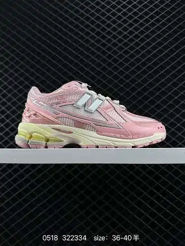 7 Artículo retro New Balance M96R En los últimos dos años, si quieres decir que la marca de zapatill