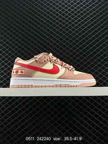 2 Zapatillas de deporte informales Nike Dunk SB Low Christmas Gift Strawberry Cake SB Strap Low #La 